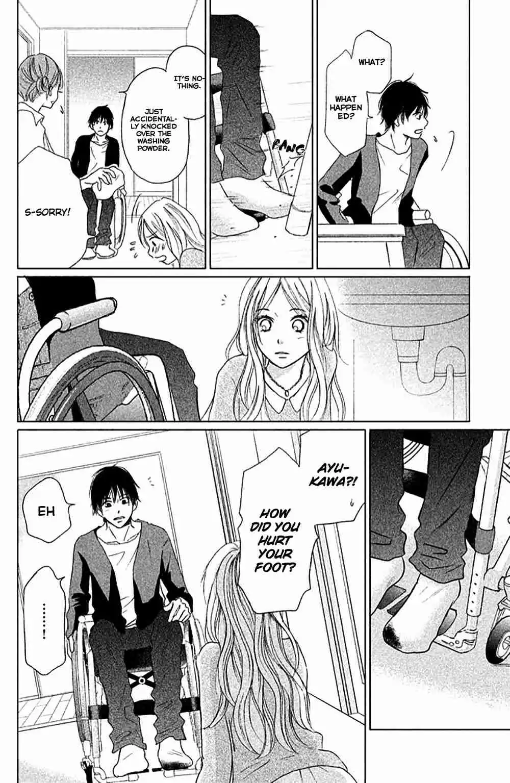 Perfect World (NAKAMURA Asumiko) Chapter 7 7